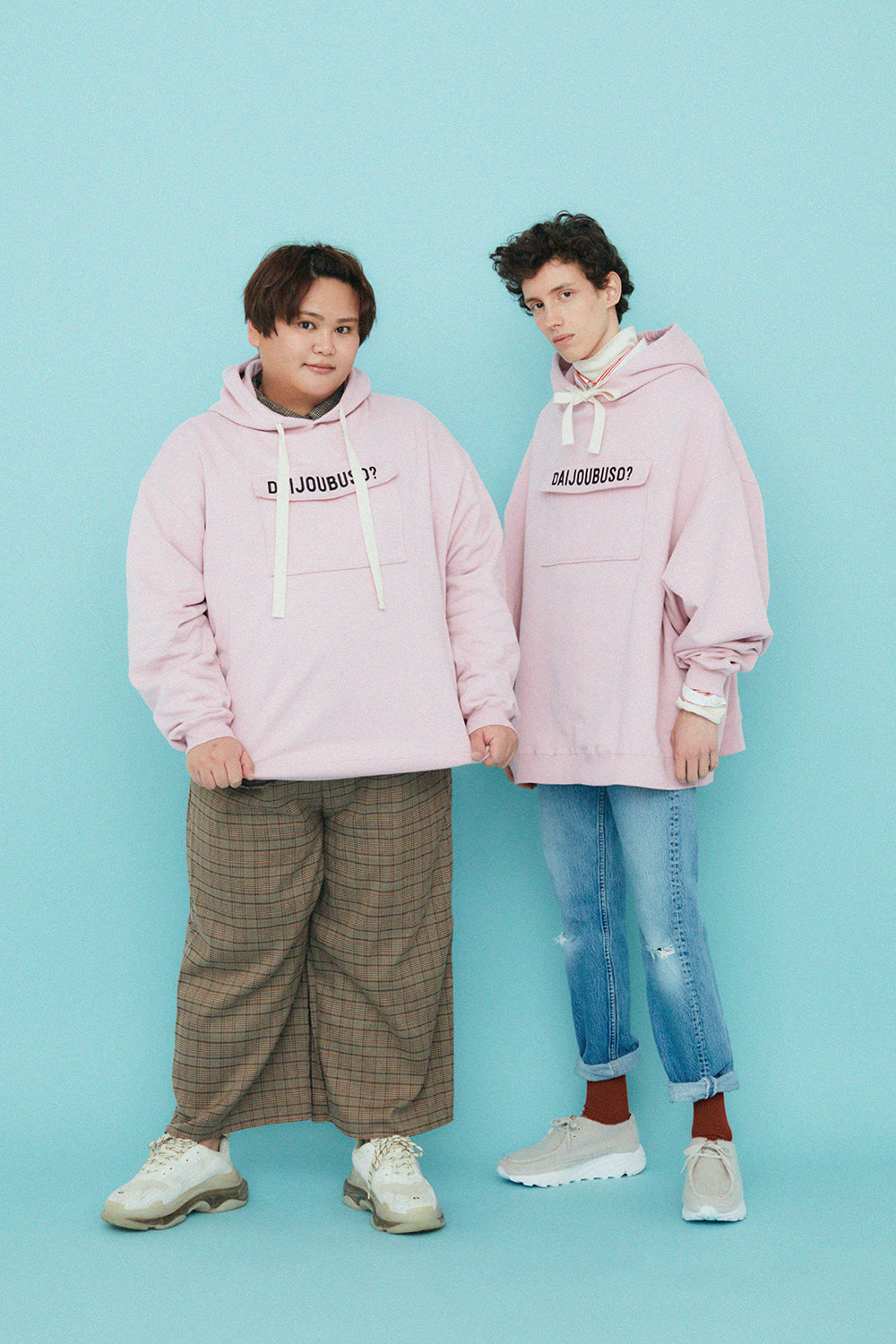 DAIJOUBUSO? HOODIE