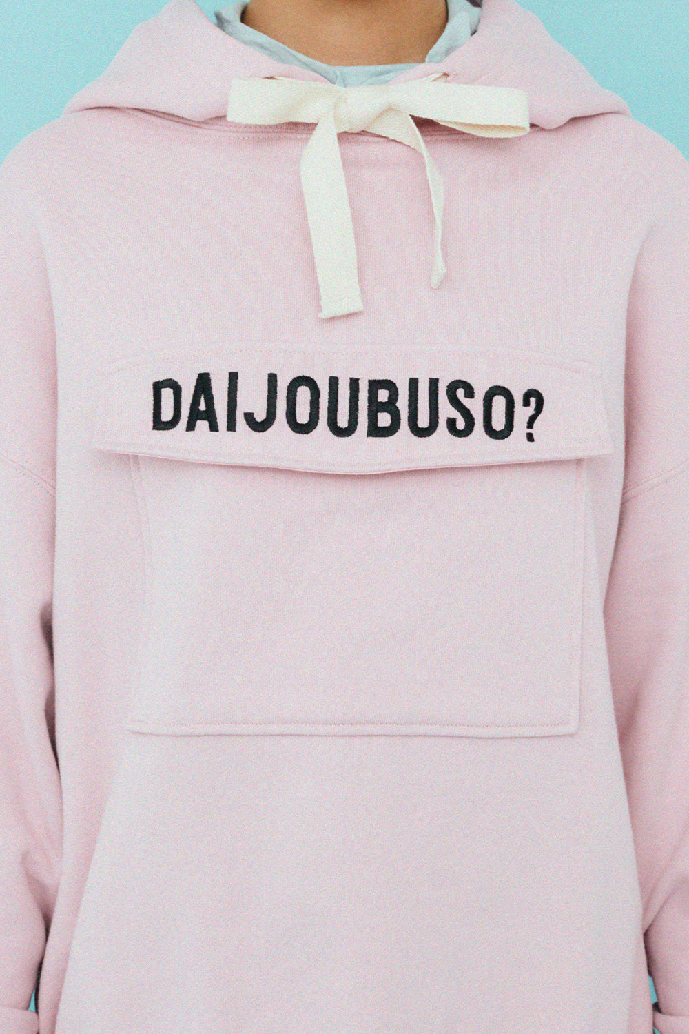 DAIJOUBUSO? HOODIE